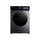 Vision FLT802 8 KG Inverter Front Load Washing Machine Vision FLT802 8 KG Inverter Front Load Washing Machine