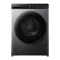 Xiaomi Mijia 10.5kg Washer Dryer Front Load Washing Machine