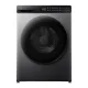 Xiaomi Mijia 10.5kg Washer Dryer Front Load Washing Machine