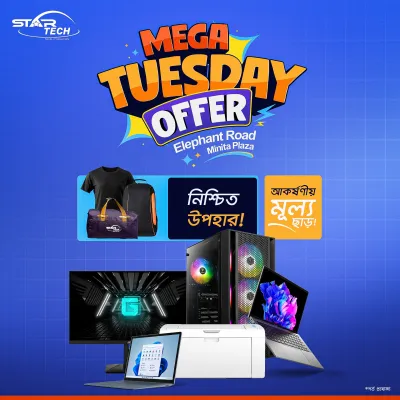 Fantech Week!